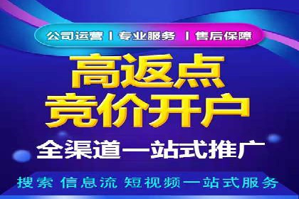 今日头条信息流案例：内容创作者如何通过信息流获得收益
