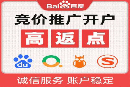 信息流广告优化案例：实现精准营销